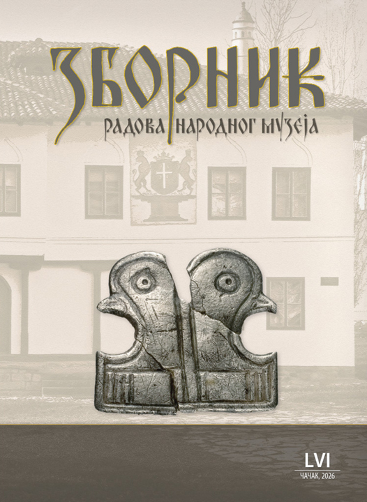 Vol. 56 (2026)