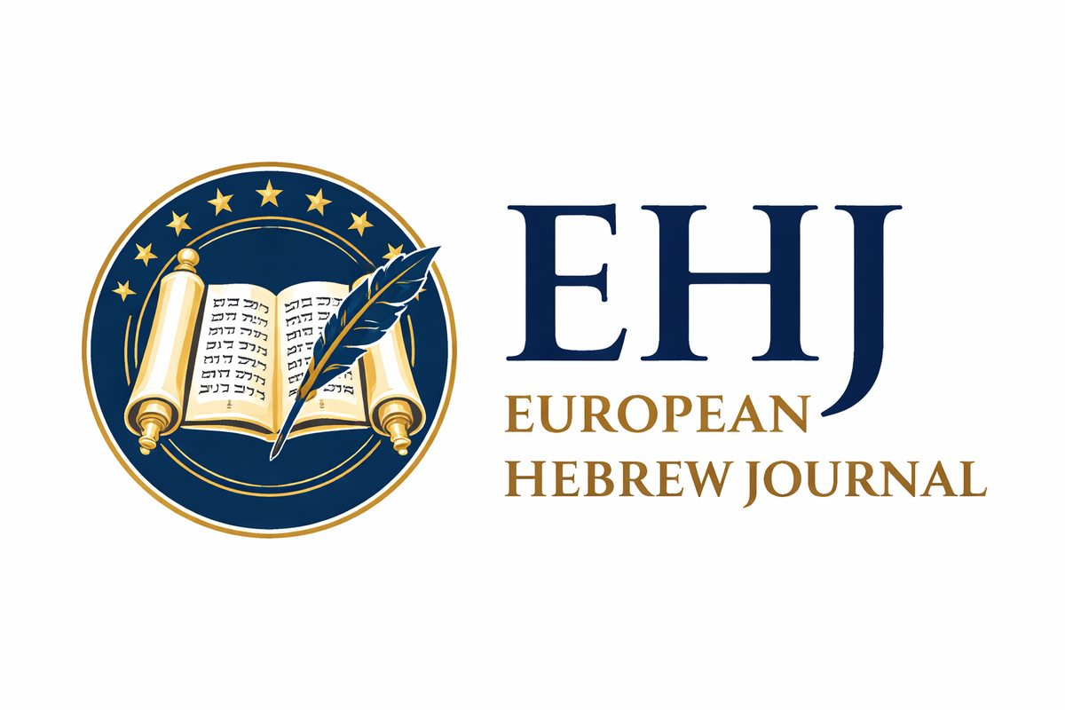 Institute for Hebrew Language and Literature logo