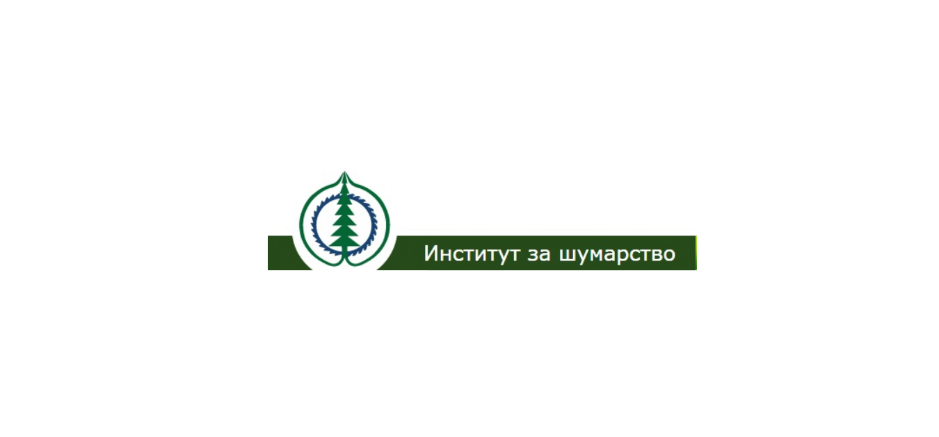 Институт за шумарство logo